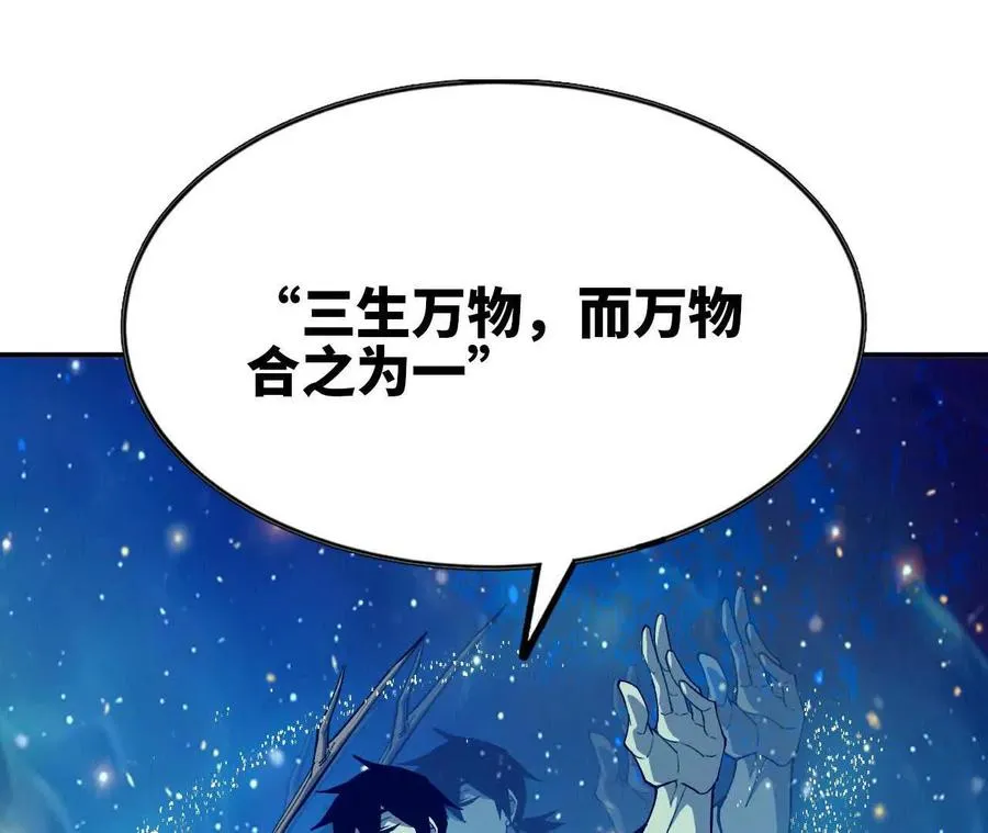 59 最后一式29