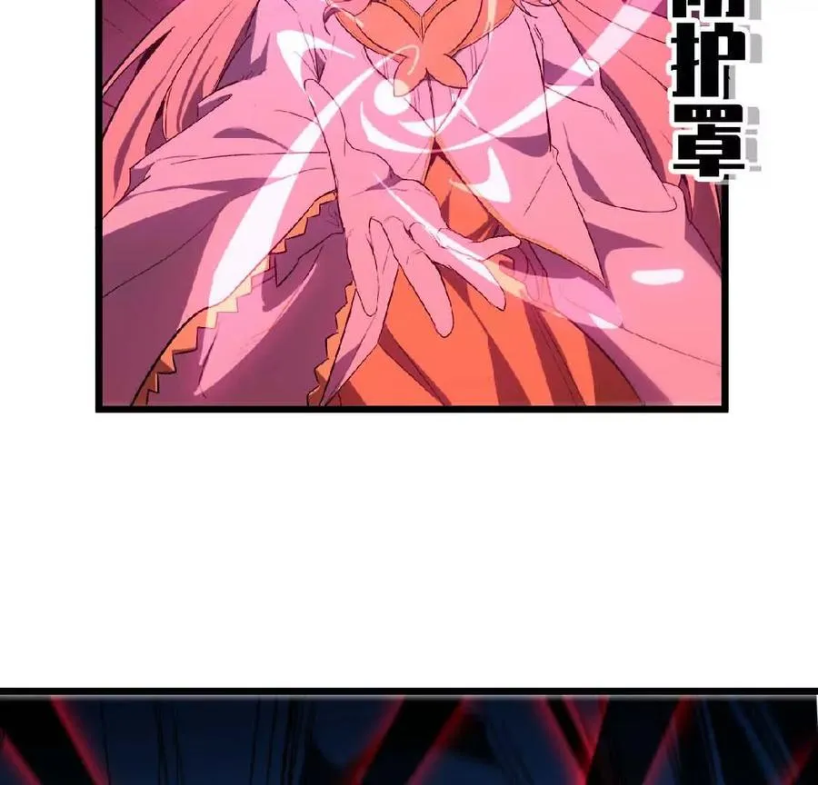 24 龙蚤68