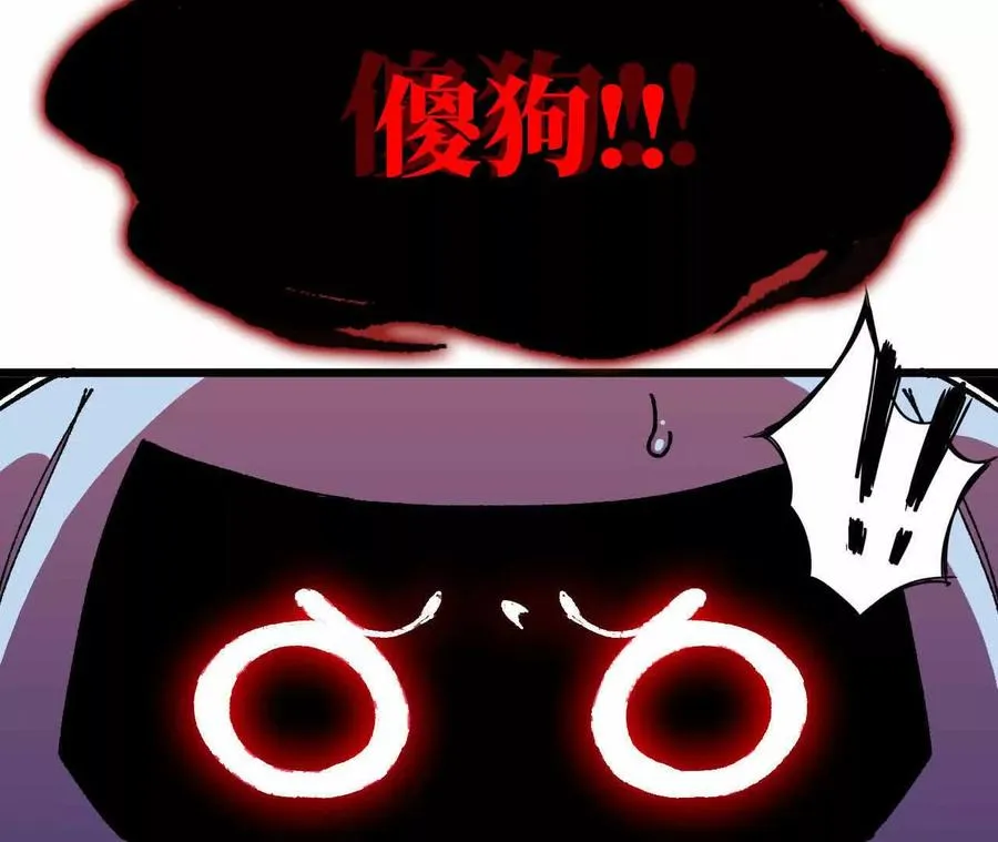 33 安排任务73