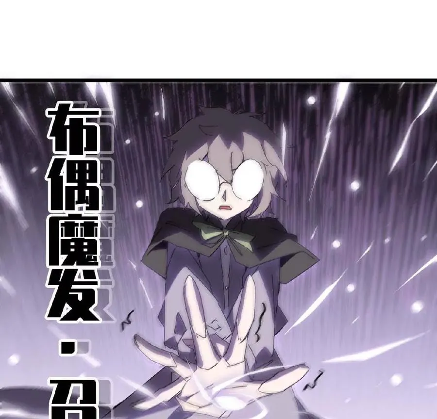 27 黄金龙41