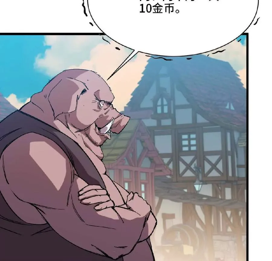 18 出手相助5
