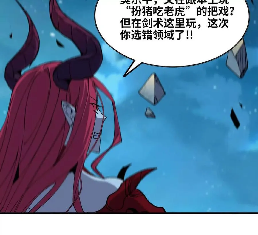 58 太极之道31
