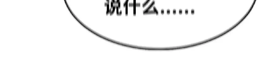 03 放弃挣扎20