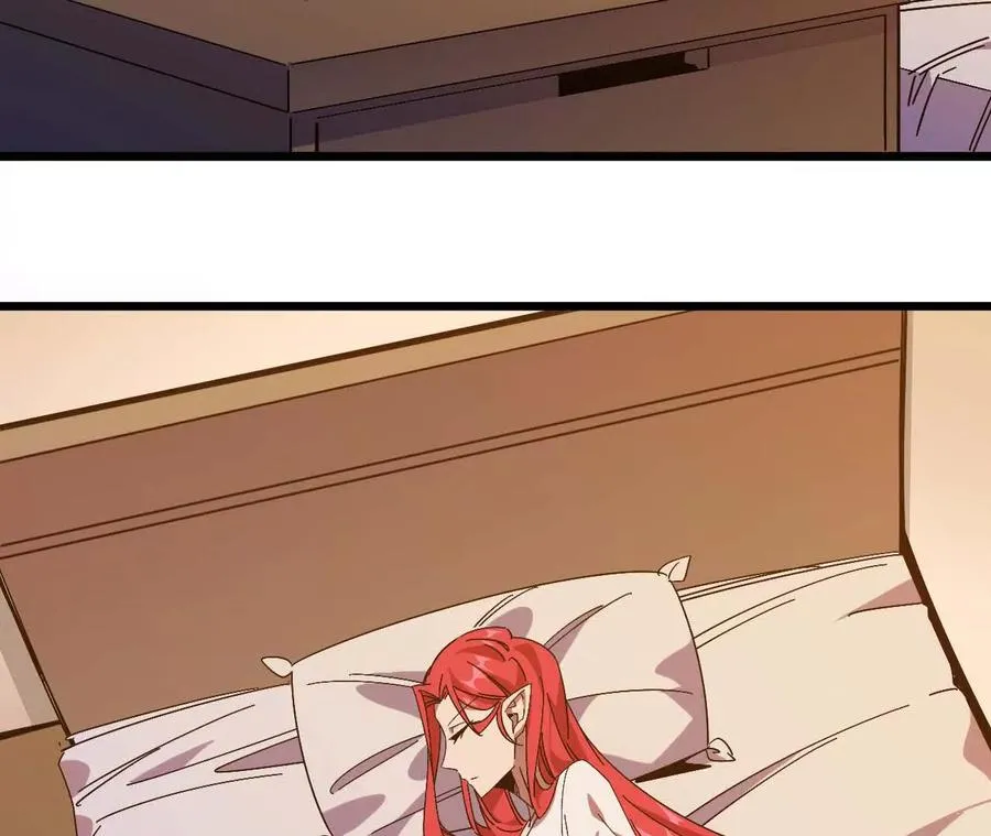 05 囚禁女魔王？19