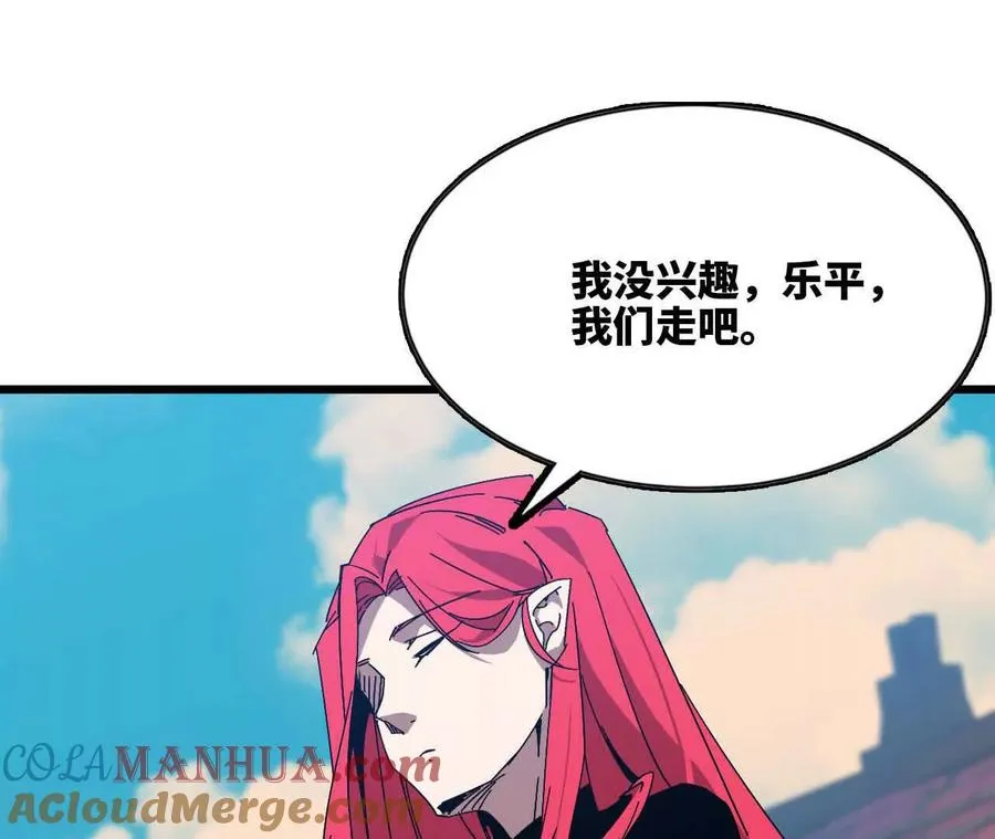 18 出手相助27