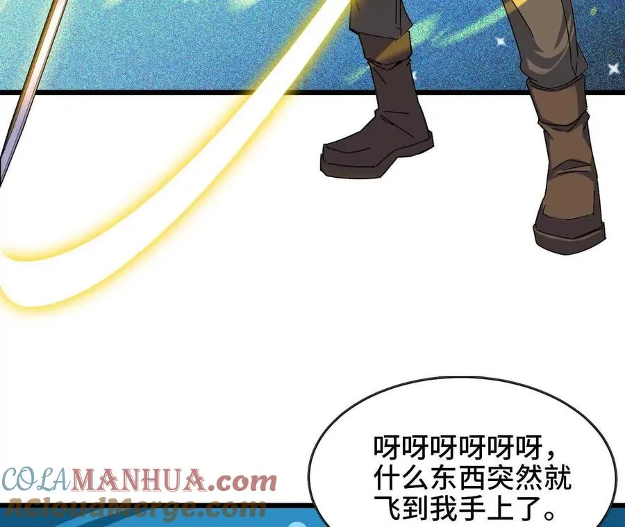 03 放弃挣扎30