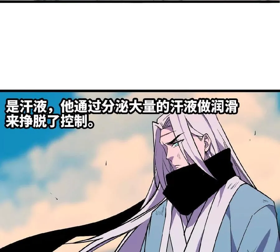 42 激烈41