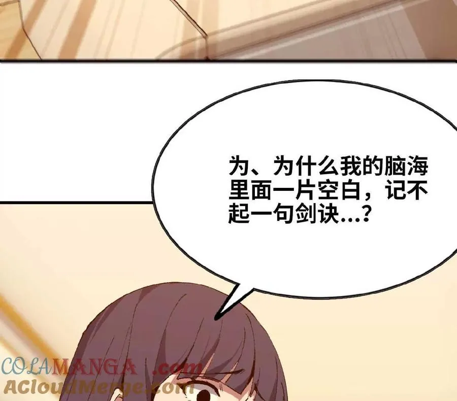 63 脏东西36