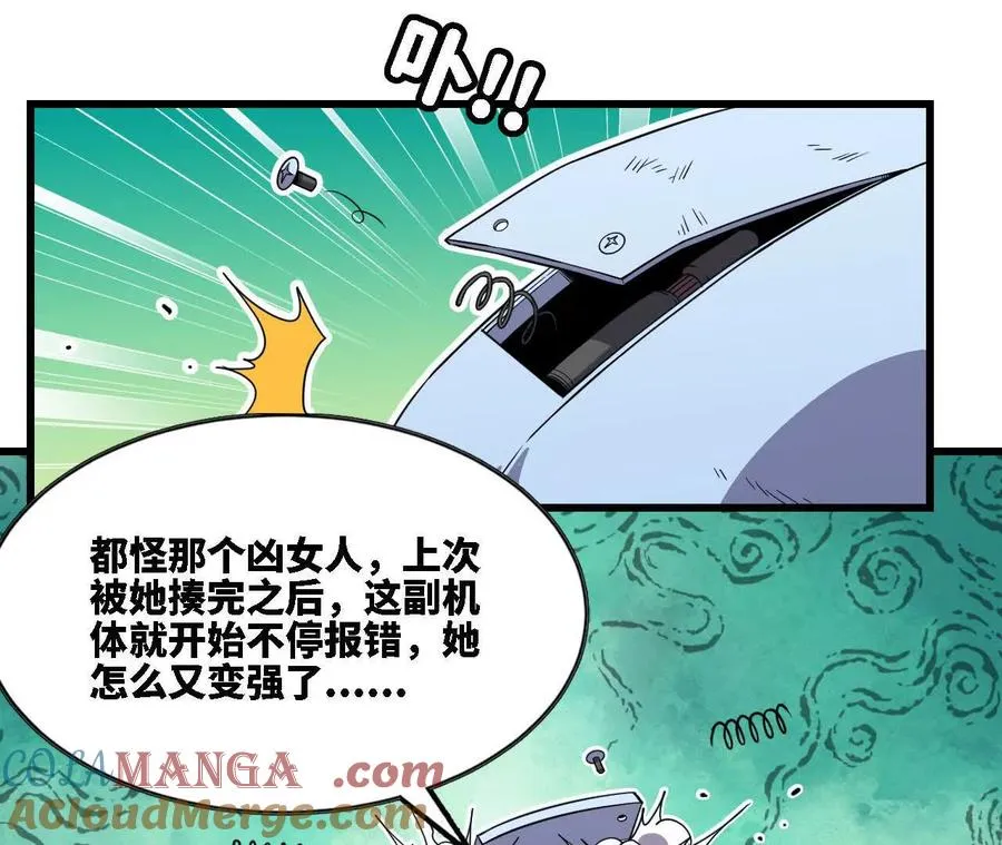 67 更新0178