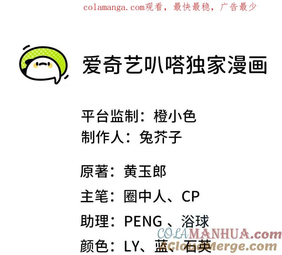 15 新职业0
