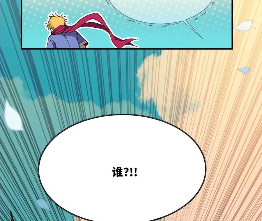 61 怨念再起34