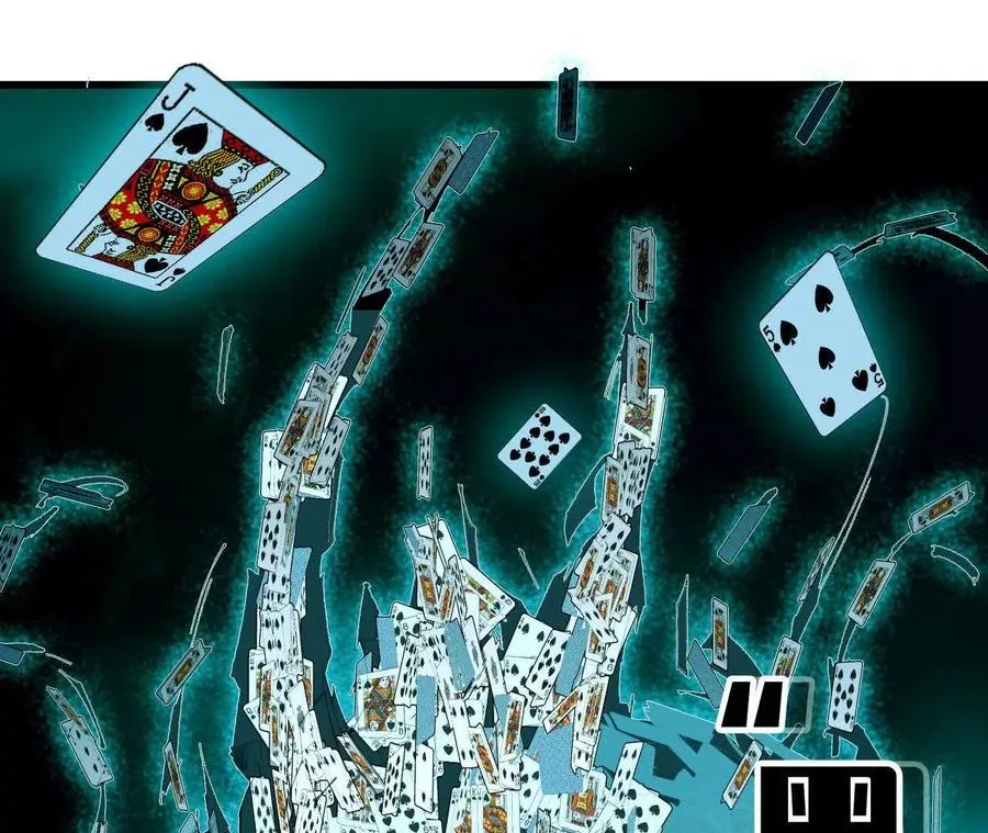 44 牌龙117
