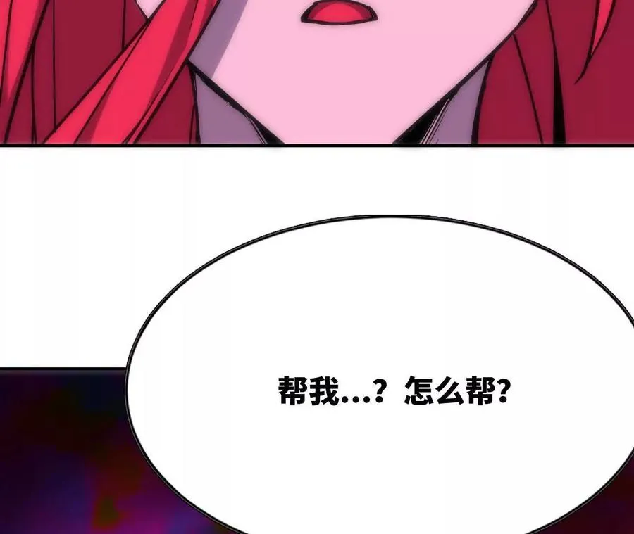 65 取出异物9