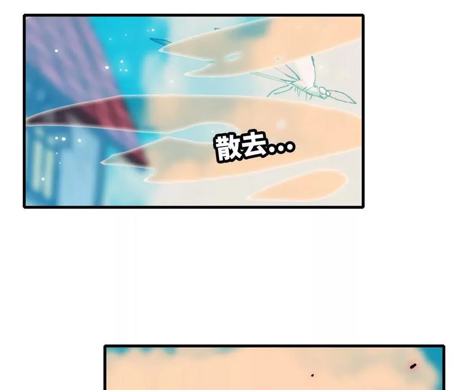 60 超越时空32