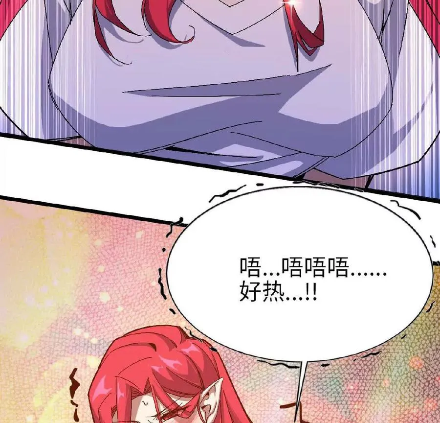 06 吃饺子59