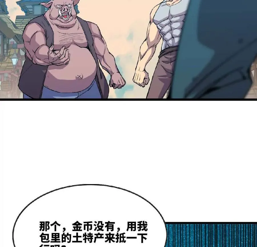 18 出手相助14