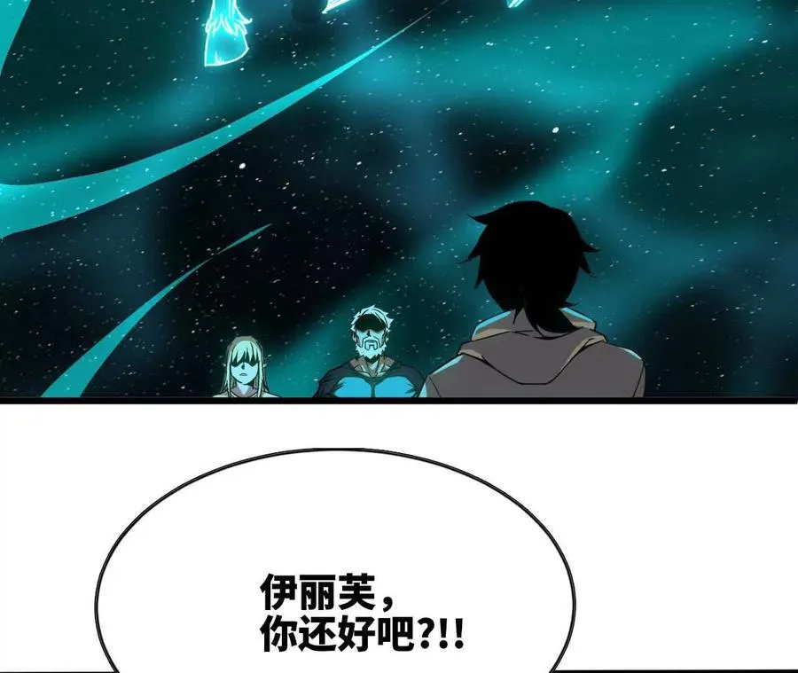 14 王炸5