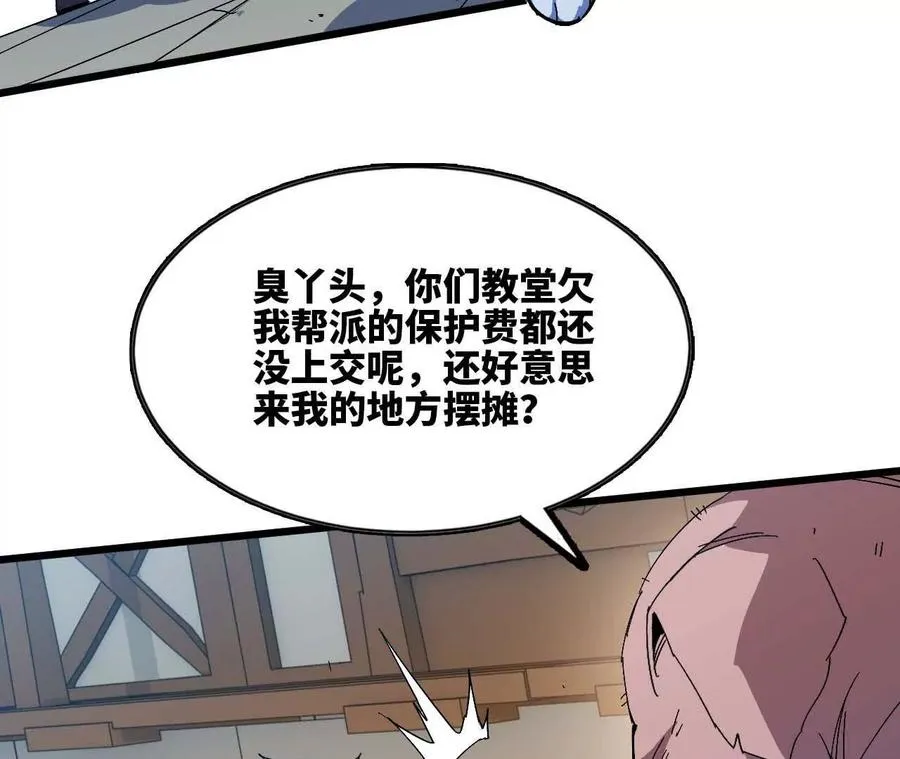 17 逛市集35