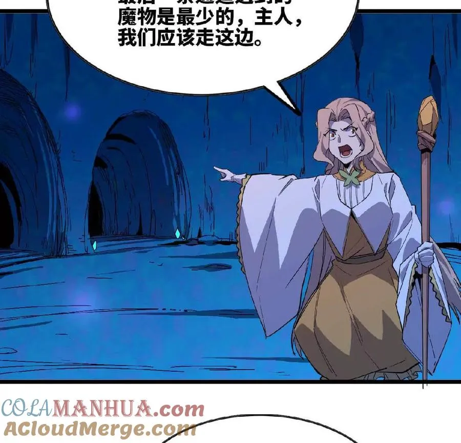 21 选择迷宫21