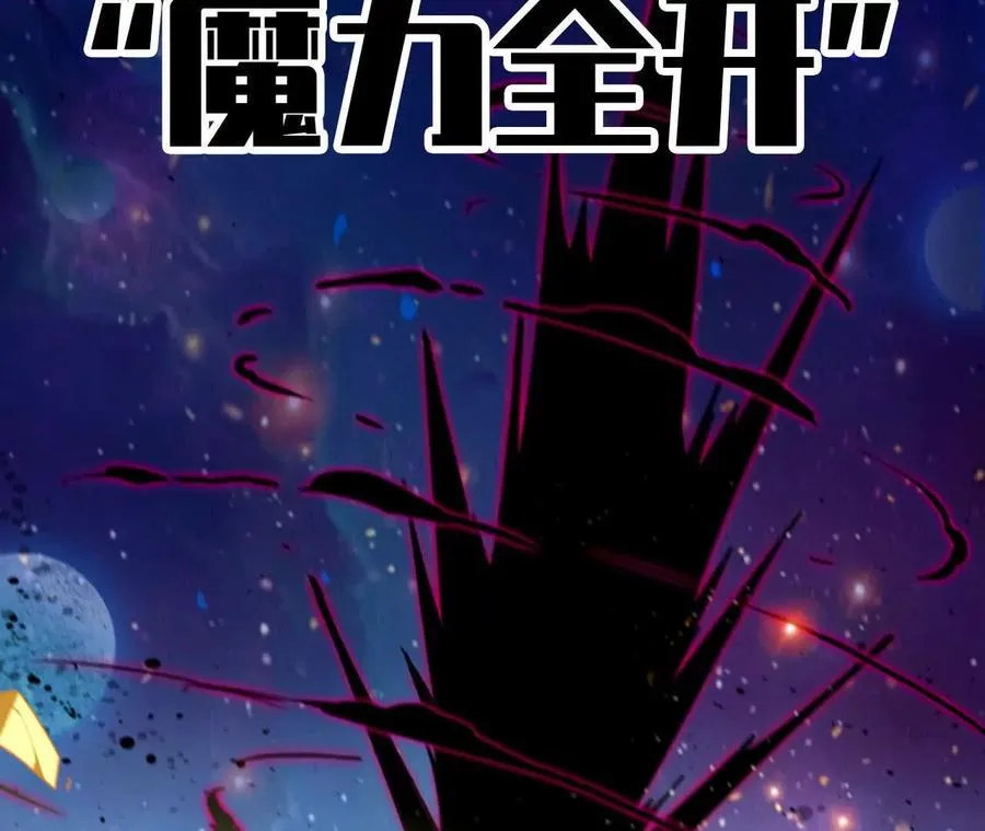 59 最后一式9
