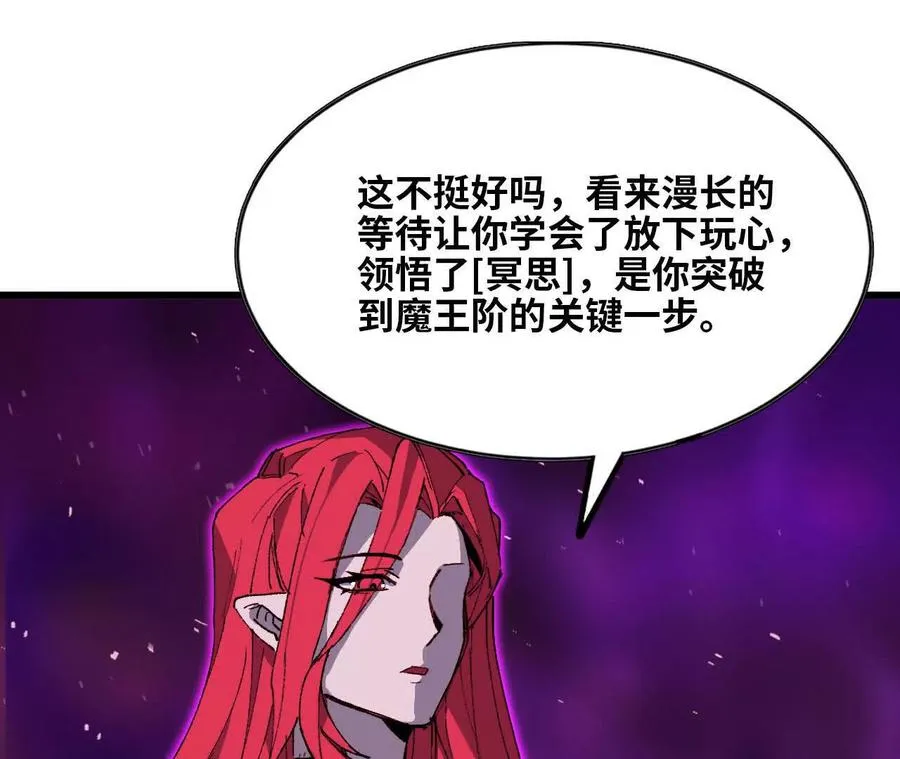 32 艾米莉亚47