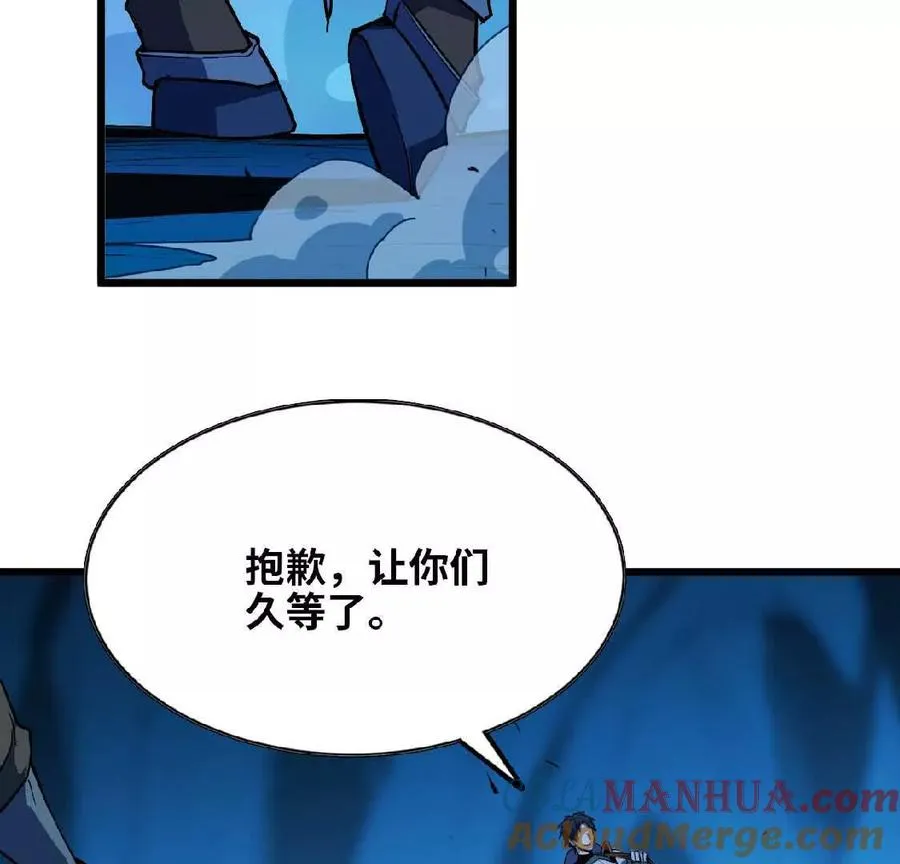 24 龙蚤24