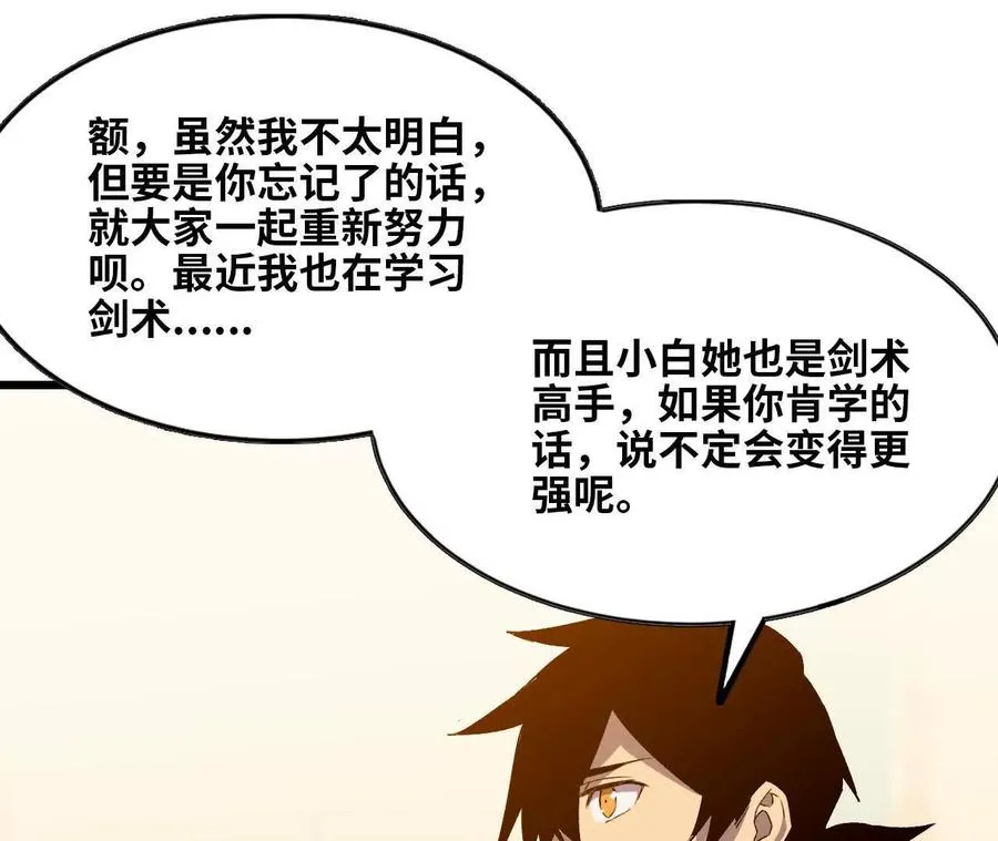 63 脏东西46