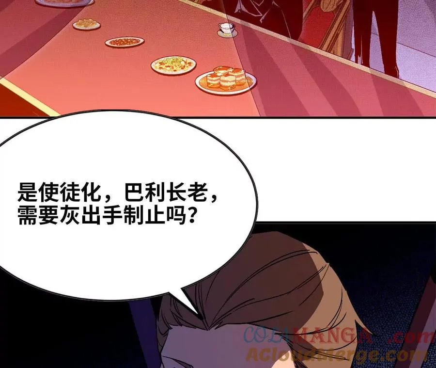 43 无我境界3