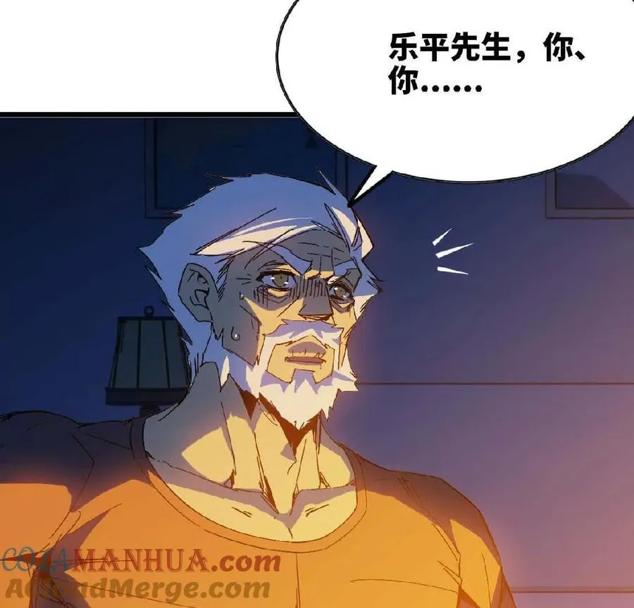 13 出牌的代价30