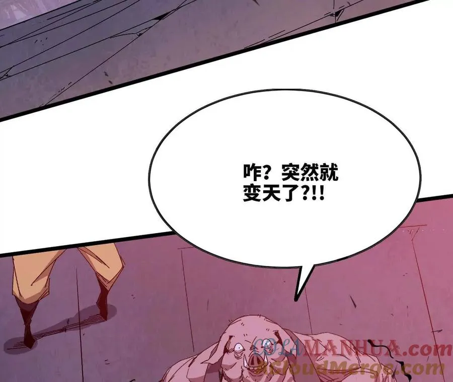 17 逛市集75
