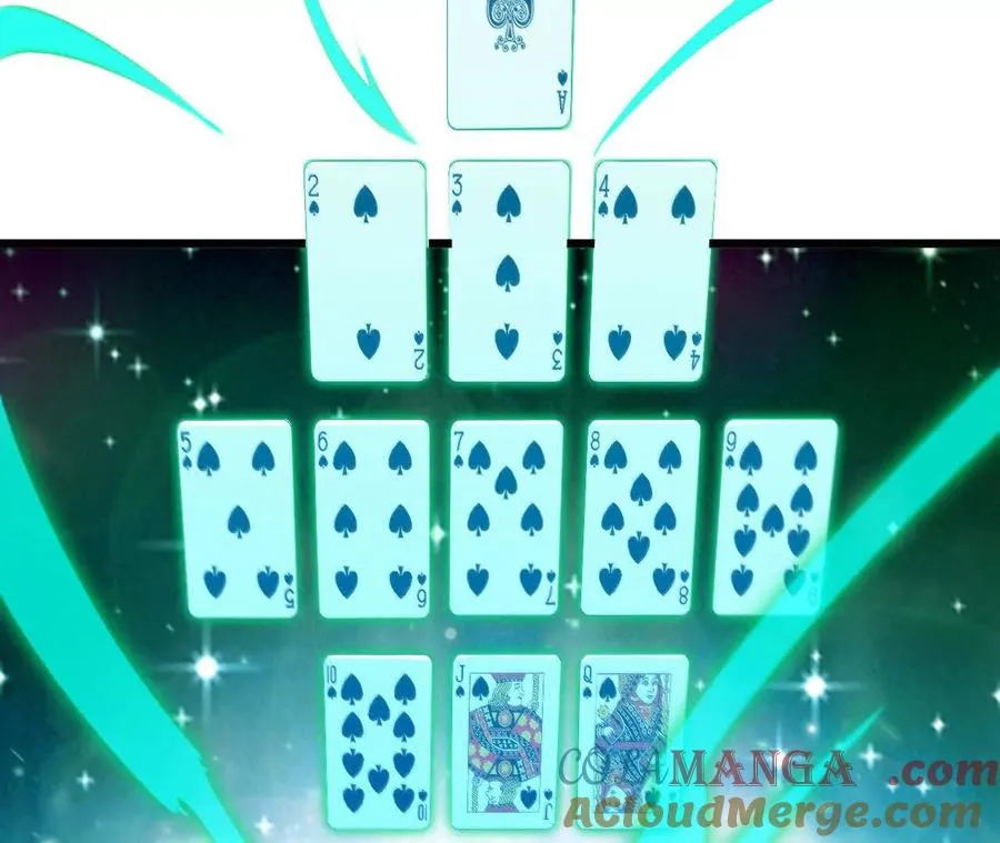 44 牌龙112