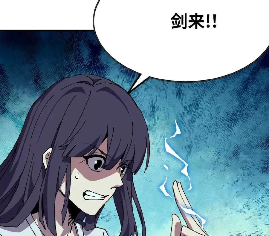 63 脏东西32