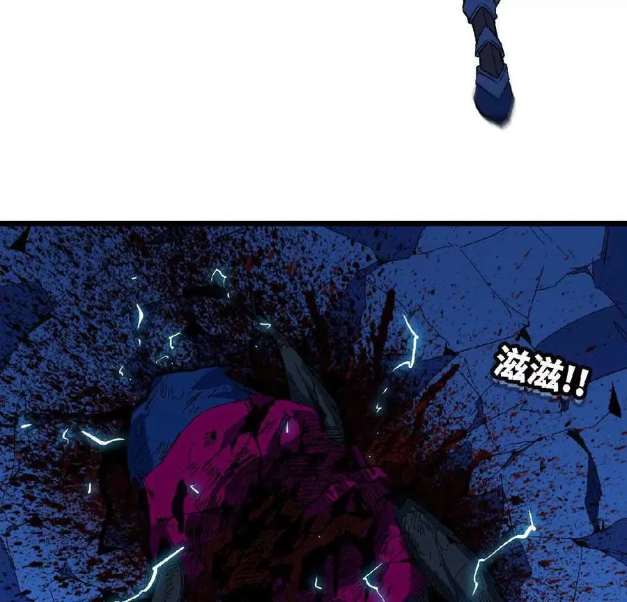25 终点之门19