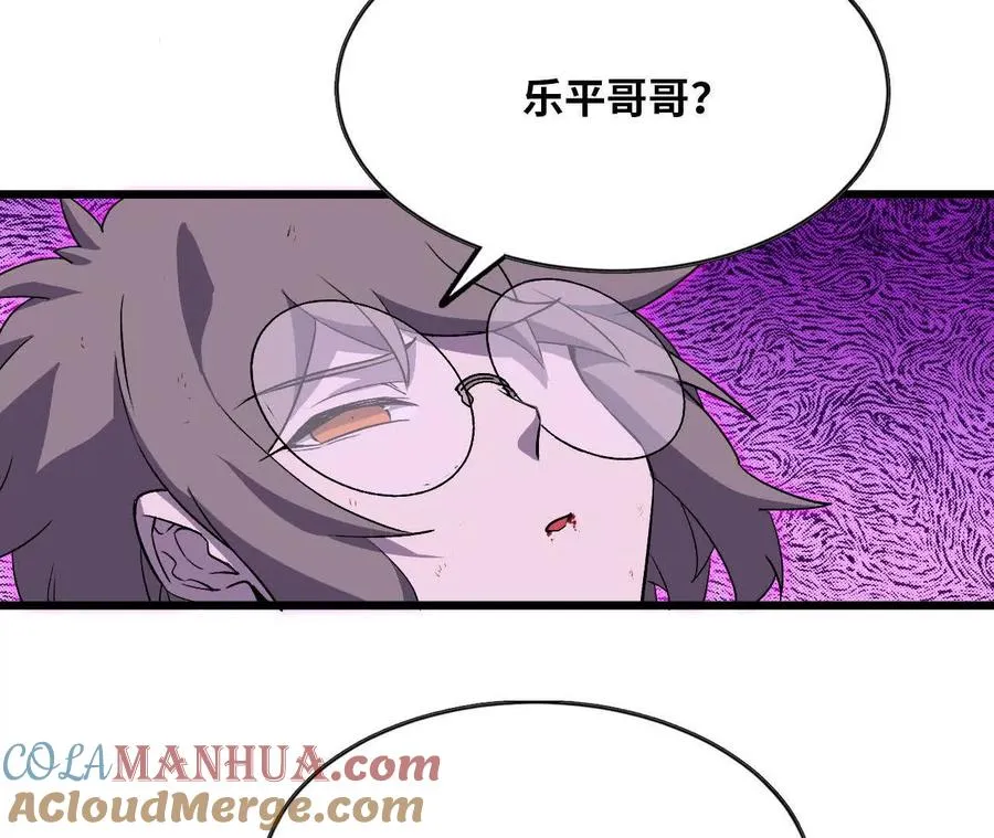 32 艾米莉亚52