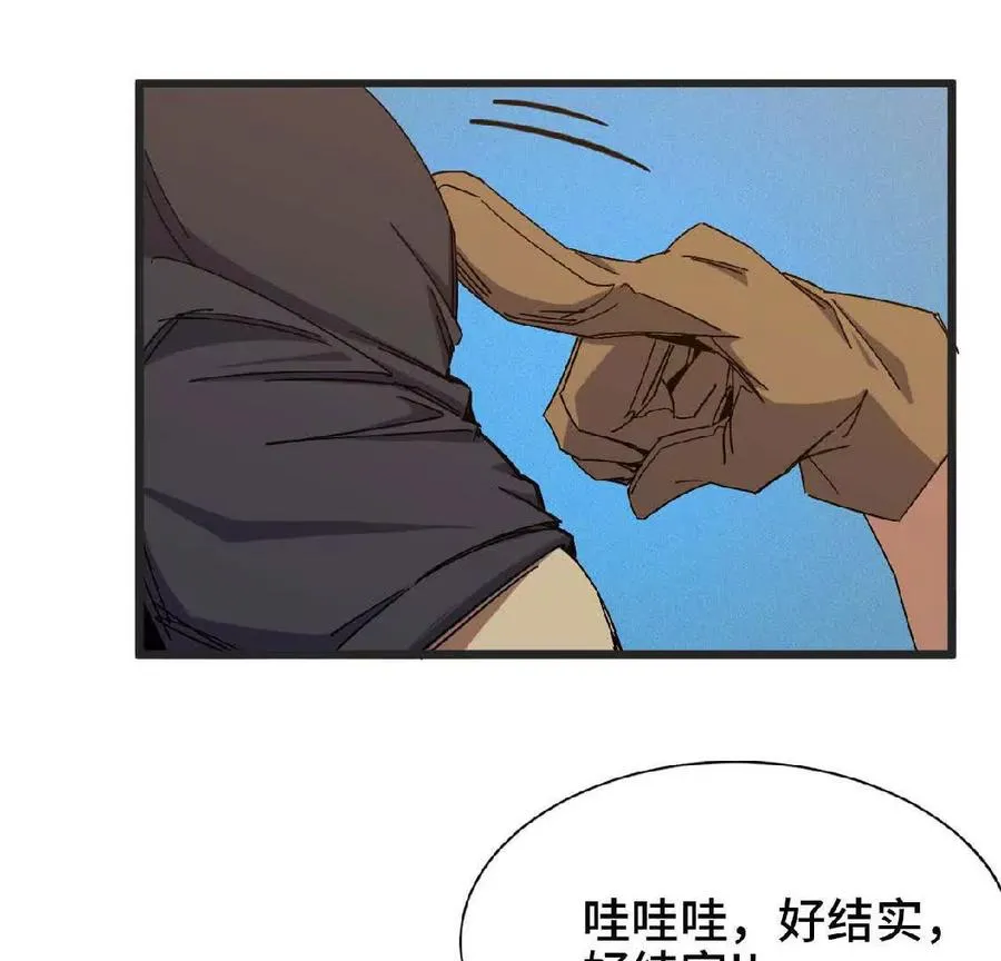 10 招呼客人28