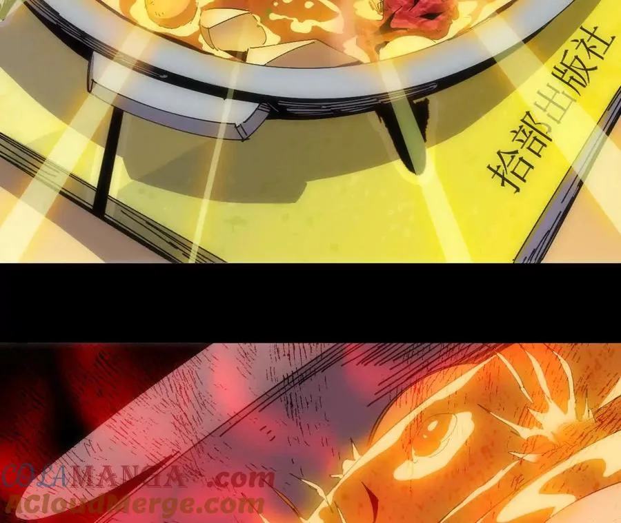 69 一劈泯恩仇上90