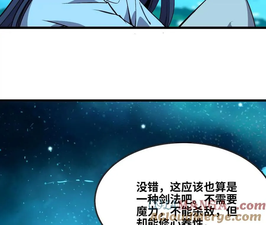 64 帮助54