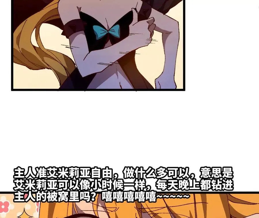 33 安排任务40