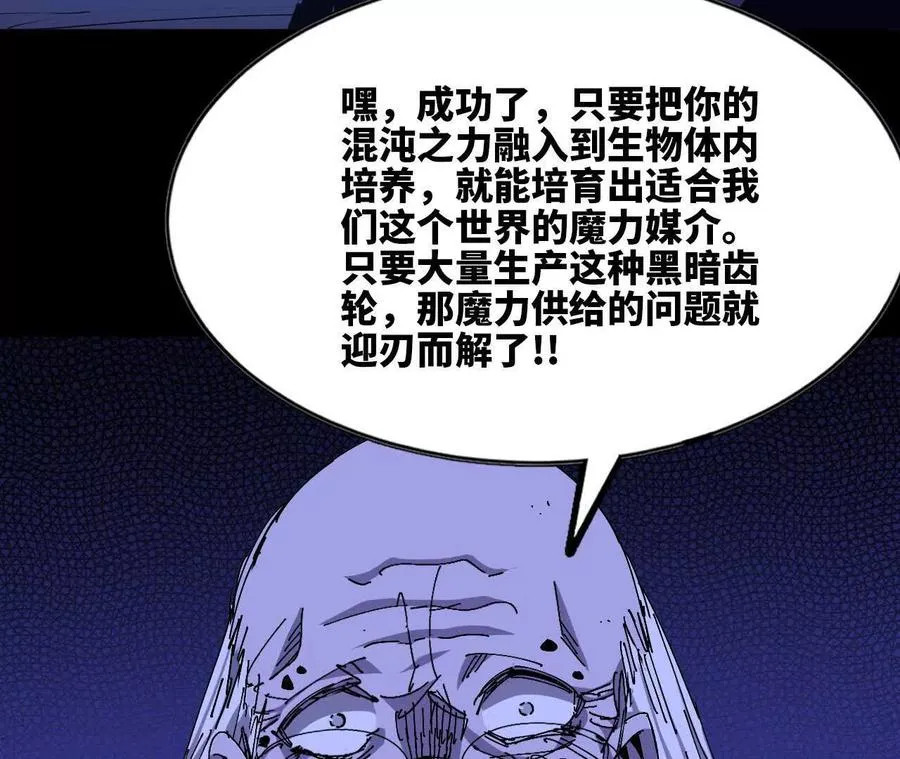 73 合作关系55