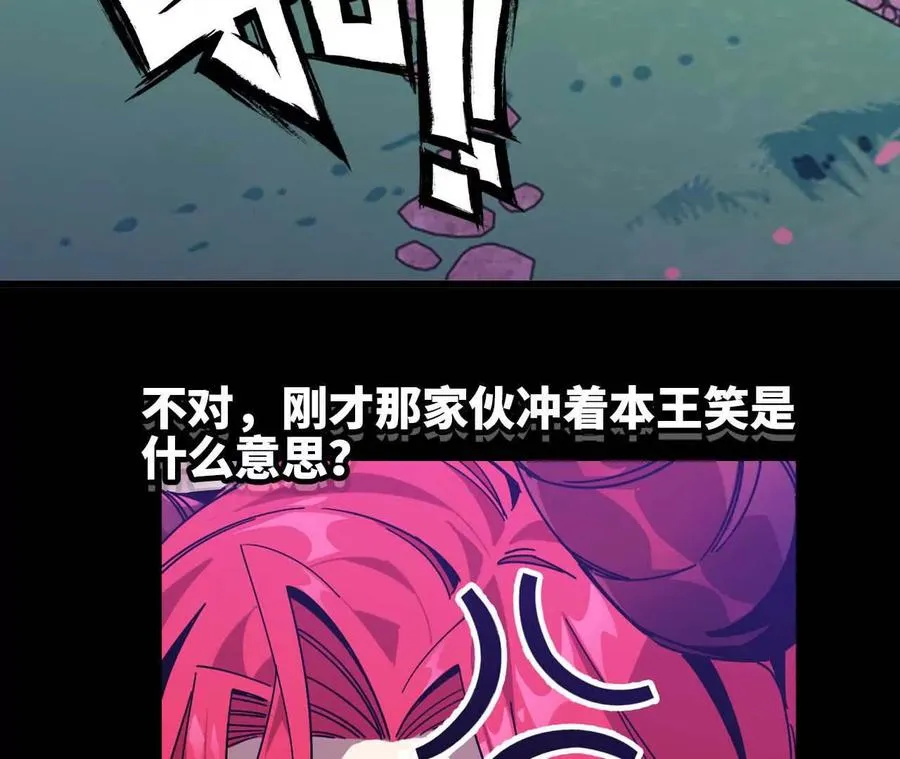03 放弃挣扎58