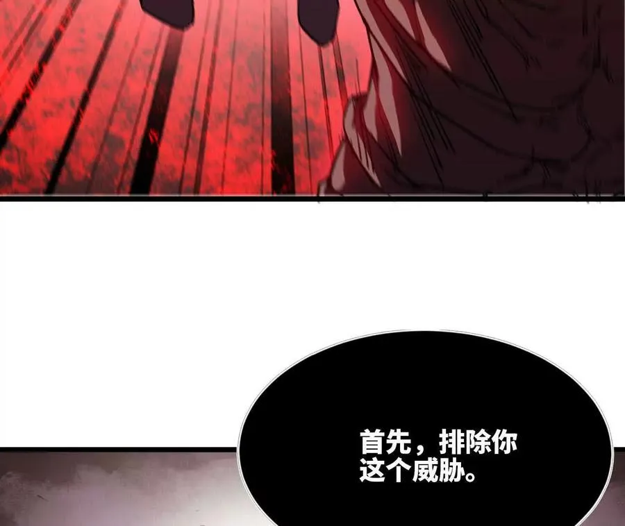 030 更新341