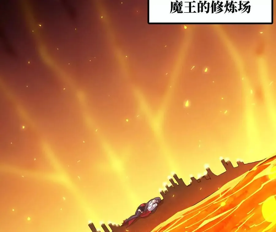 69 一劈泯恩仇上52