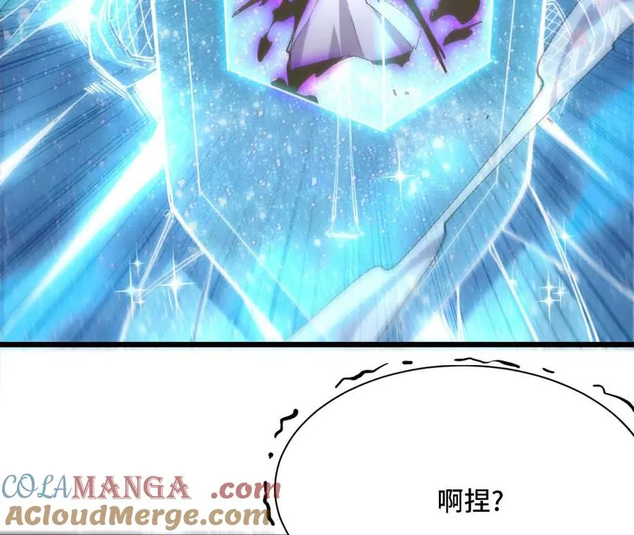 46 推进36