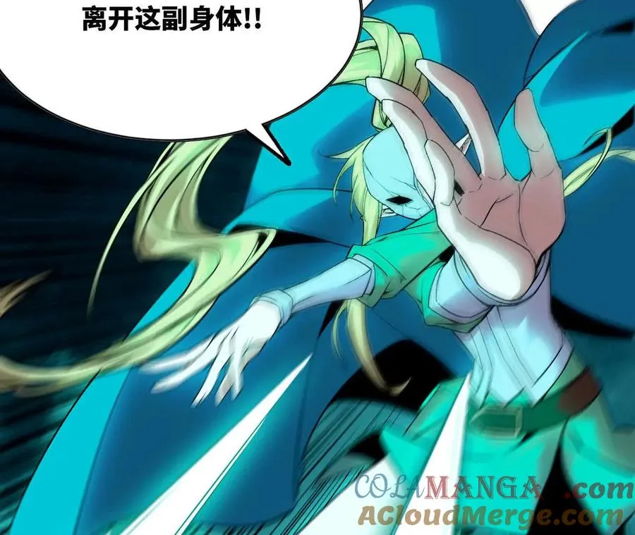 46 推进9