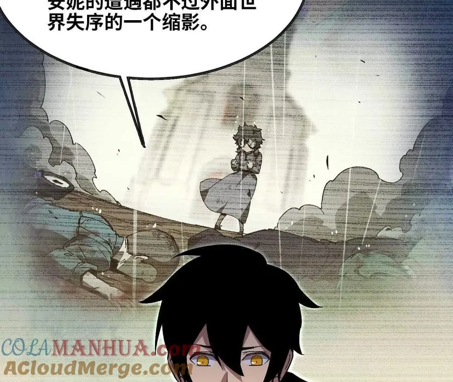 38 决定了42