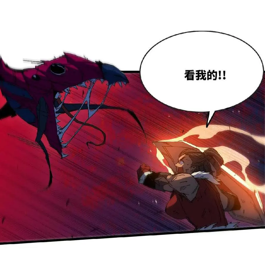 25 终点之门5