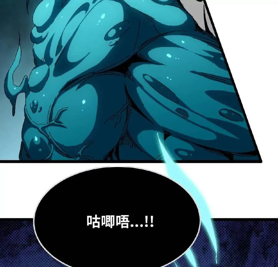 09 外来者55