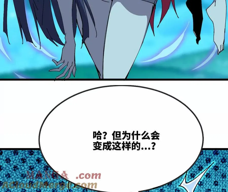 67 更新0160