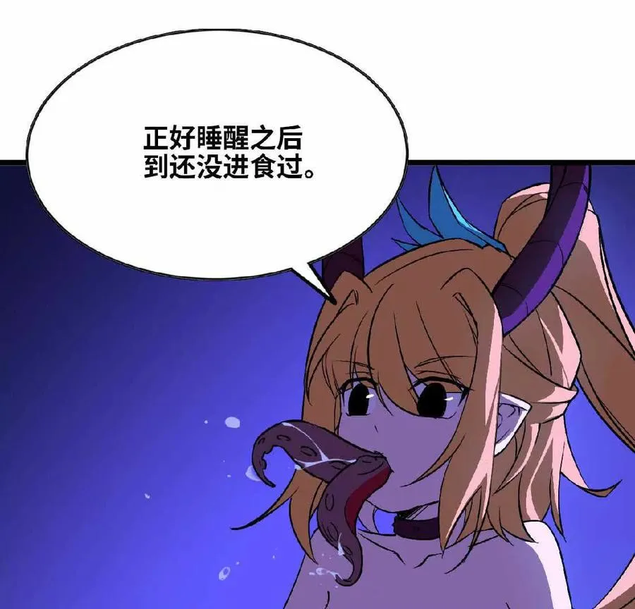 37 维斯的研究37