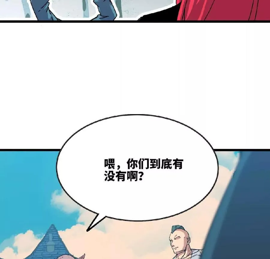 18 出手相助13